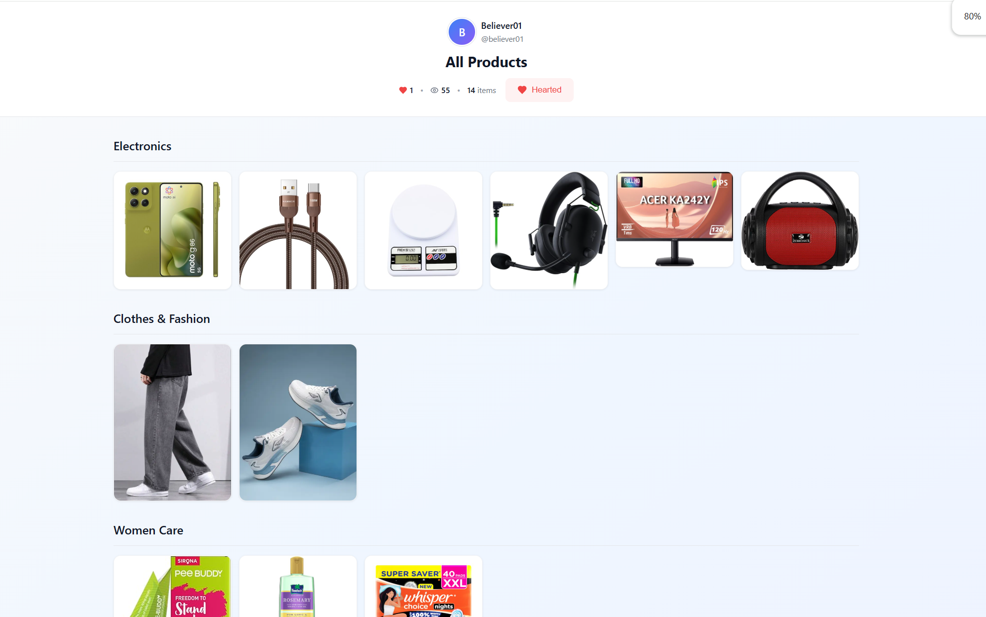 SpendMitra Collections - Public collection page with sections, products, and hearts